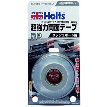 超強力両面テープ ダッシュボード用 武蔵ホルト