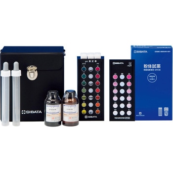pH残留塩素計試薬付 SIBATA(柴田科学)