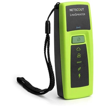 LinkSprinter NetAlly (ネットアレイ)