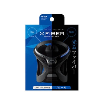 クロスファイバードリンク BK 槌屋ヤック