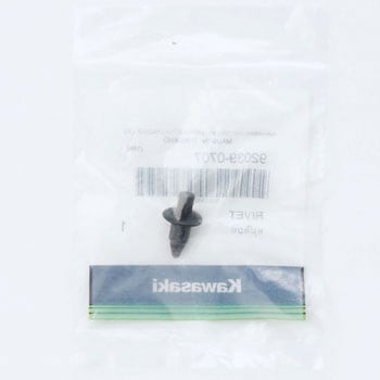 リベット 92039-0707 Kawasaki