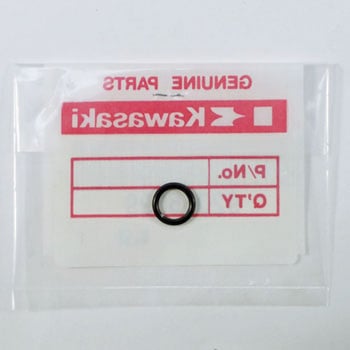 リング(0) 8.8MM 92055-099 Kawasaki