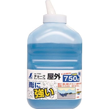 チョークライン用チョーク シンワ測定