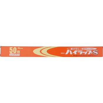 ハイラップS リケンテクノス