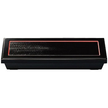 スリムダイヤ松花堂 (蓋) 黒渕朱艶消 A - 福井クラフト