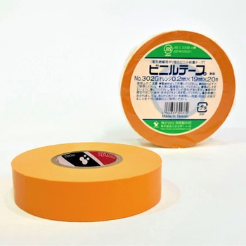 302G 電気絶縁用ビニルテープ No.302G 寺岡製作所 23174280