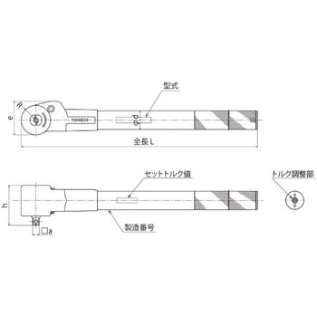 (トルクフリー)単能型手動式トルクレンチ QSPCA型 東日製作所