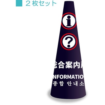 POPM-12 POPR[ TCA[ebN 0.2mm640mm 1Zbg(2) 23178218