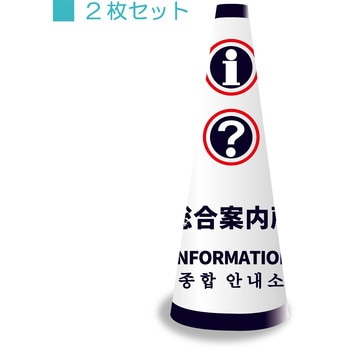 POPM-13 POPR[ TCA[ebN 0.2mm640mm 1Zbg(2) 23178227