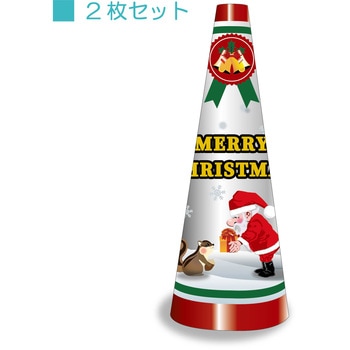 POPM-15 POPR[ TCA[ebN 0.2mm640mm 1Zbg(2) 23178245