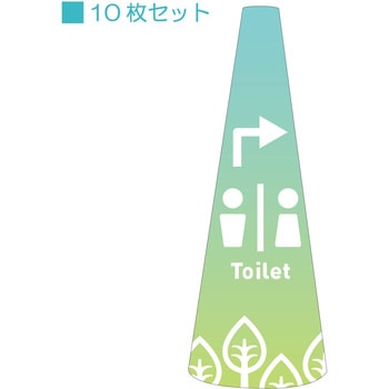 POPコーン小 サインアーテック