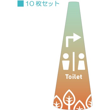 POPコーン小 サインアーテック