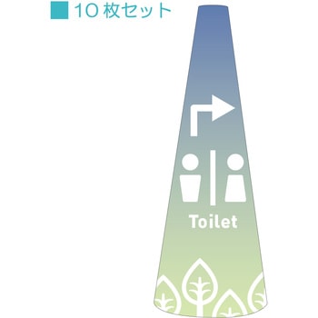 POPコーン小 サインアーテック