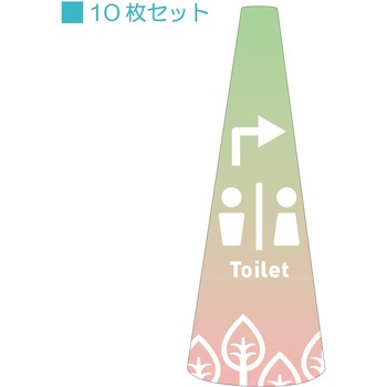 POPコーン小 サインアーテック