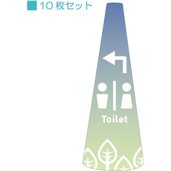 POPコーン小 サインアーテック