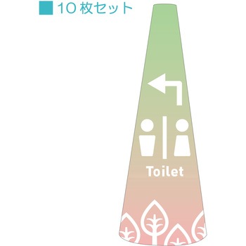 POPコーン小 サインアーテック