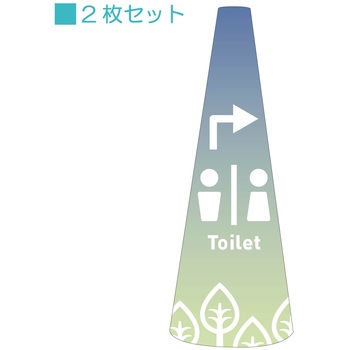 POPコーン大 サインアーテック