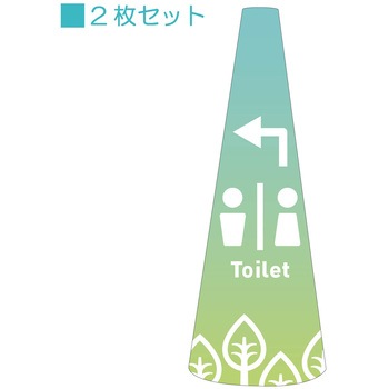 POPコーン大 サインアーテック