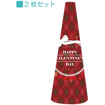 POPコーン大 サインアーテック