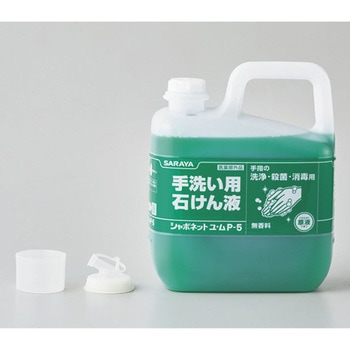 AC-30828 ���΂���t �V���{�l�b�g ���E�� P-5 INAX(LIXIL) 23183380