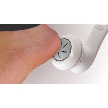 充電式角質トリマー - Vita