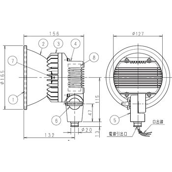 E0403N/SA9/IV LEDioc FLOOD LA 広角タイプ 昼白色タイプ 1個 岩崎電気