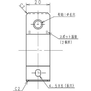 F13-B ランプホルダ用アーム 1個 岩崎電気 【通販サイトMonotaRO】