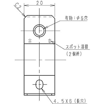 ランプホルダ用アーム 岩崎電気