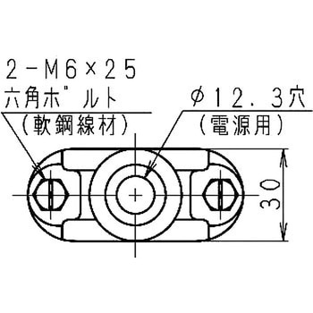ランプホルダ用接続具(クランプ) 岩崎電気