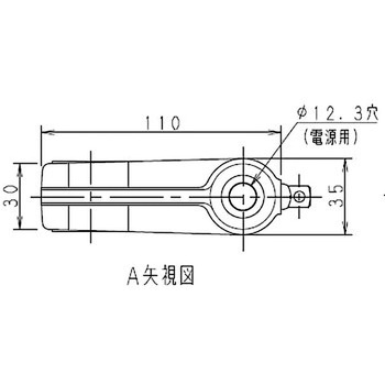 ランプホルダー用接続具(バイス) 岩崎電気