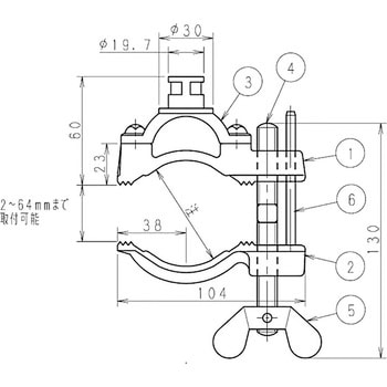ランプホルダー用接続具(バイス) 岩崎電気