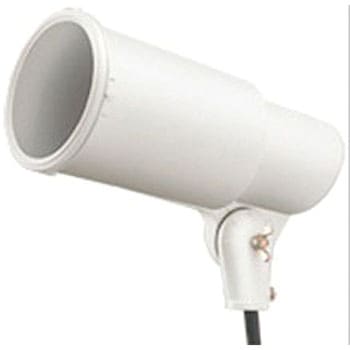 ランプホルダ(投光器) 岩崎電気