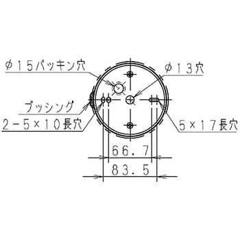 アイ ランプホルダ 岩崎電気