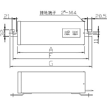 安定器 アイマルチメタルランプ用 Bタイプ用 ピーク進相形 岩崎電気