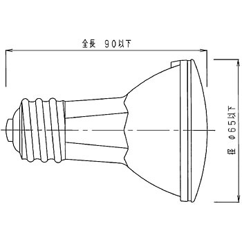 入荷now 安全 MR35CE-LW/P20M 【通販 岩崎電気 1個 (反射形) セラルクスR 照明
