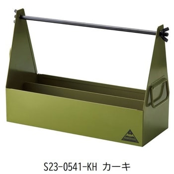 スパイス&キッチンペーパーホルダー セトクラフト