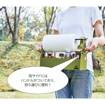 スパイス&キッチンペーパーホルダー セトクラフト