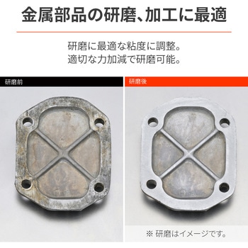 オイルストーン専用オイル DAYTONA(デイトナ)