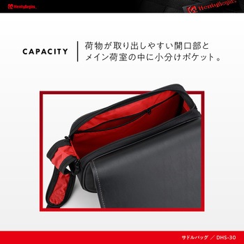 ヘンリービギンズ サドルバッグ ラウンド HenlyBegins(ヘンリービギンズ)