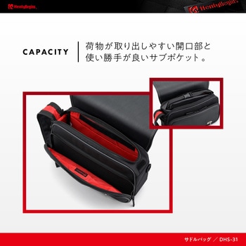 ヘンリービギンズ  WPサドルバッグ HenlyBegins(ヘンリービギンズ)