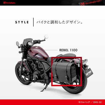 ヘンリービギンズ  WPサドルバッグ HenlyBegins(ヘンリービギンズ)