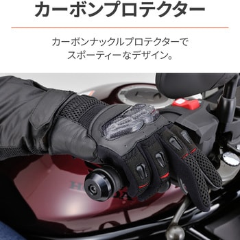 DAYTONA（バイク用品） デイトナ 32422 DG-003 カーボンメッシュグローブ ブラック S バイク ツーリング 手袋 本革 通気性