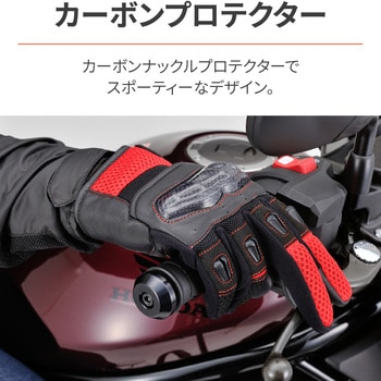 DAYTONA（バイク用品） デイトナ 32441 DG-003 カーボンメッシュグローブ レッド M バイク ツーリング 手袋 本革 通気性