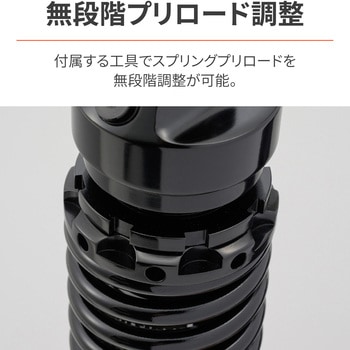 ローダウンキット DAYTONA(デイトナ)