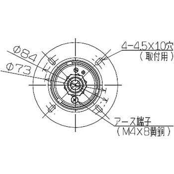 ホルダ 耐震形ホルダ (横・縦振動用) 岩崎電気