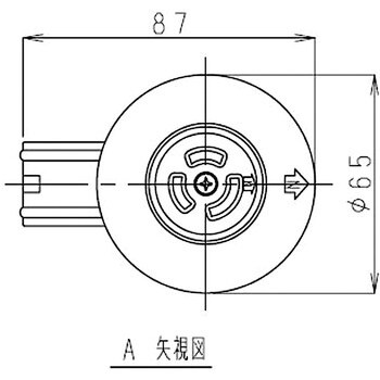 PHM1010-2SC アイ分離形自動点滅器 (JIS規格、電気用品安全法適合品