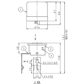 アイ分離形自動点滅器 (JIS規格、電気用品安全法適合品(テスト機能付