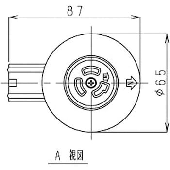 アイ分離形自動点滅器 (JIS規格、電気用品安全法適合品(テスト機能付