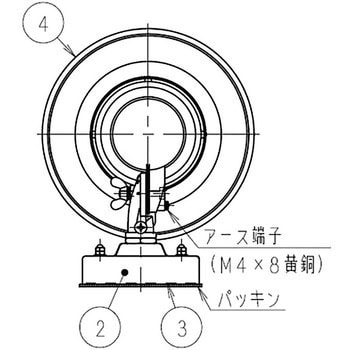 アイ ランプホルダ 岩崎電気