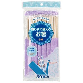 割らずに使えるお箸 白樺 ストリックスデザイン